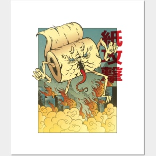 Japanese Toilet Paper Monster Posters and Art